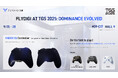 FLYDIGI、プロ仕様の設計と造り込みで日本市場でも支持を広げるゲームパッドで迫力のゲーム体験を！9月に開催されるゲームの祭典「東京ゲームショウ(TGS) 2025」に出展