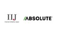 Absolute Software、IIJとの提携を拡大「Secure Web Gateway」がIIJのサービスに採用