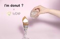 【I'm donut ? × SOBAP】 2/7(金)〜2/14(金) SOBAPオープン1周年記念!期間限定コラボ商品の販売決定!