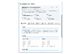 Salesforceの"データ品質崩壊"を止める ─ 法人番号ベースの自動名寄せ「SalesRadar 名寄せプラグイン」をSalesforce向けに提供開始