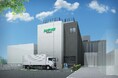 バイオ事業所 新社屋、竣工のお知らせ