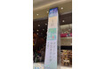 【紀伊國屋書店 新宿本店 週間売上ランキング総合1位獲得】脱炭素領域に特化した総合人材サービス企業の創業者による 著書『グリーン・リスキリング』に注目集まる
