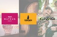 ユニオンリカーズ、ポルトガル最大のワインメーカー・ソグラペ（Sogrape）社と正規輸入代理店契約を締結