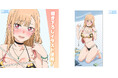 描き下ろしイラスト使用!TVアニメ『その着せ替え人形は恋をする』新グッズが二次元コスパからラインナップ!イベント先行販売も【株式会社コスパ】