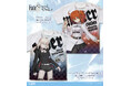 『Fate/Grand Order』新作グッズが〈コミックマーケット105〉GEE!STOREブース先行販売決定!【株式会社コスパ】