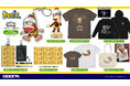 ピポサルを捕まえよう!『サルゲッチュ』より、薄手ドライパーカーやTシャツ、アクリルつままれなどが登場!イベント先行販売も!【株式会社コスパ】