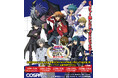 「遊☆戯☆王デュエルモンスターズGX」放送開始20周年を記念しPOP UP SHOP<デュエルアカデミア購買部出張所>が開催決定!【株式会社コスパ】