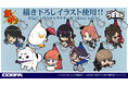 神楽たち9人が“つままれ”姿になっちゃった!『銀魂』新作つままれが登場!【株式会社コスパ】