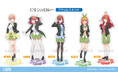 TVスペシャルアニメ『五等分の花嫁∽』一花、二乃、三玖、四葉、五月それぞれの「アクリルスタンド」「アクリルつままれ」など新グッズが二次元コスパから登場!【株式会社コスパ】