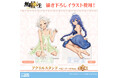 『無職転生Ⅱ ~異世界行ったら本気だす~』描き下ろしロキシー&シルフィエットのアクスタ登場!「AnimeJapan 2025」先行販売も決定!【株式会社コスパ】