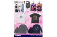 【推しの子】より、黒川あかね「プクーッ」Tシャツをはじめ、ピーマン体操の「薄手ドライパーカー」や、アイとB小町の「パスケース」などが登場!【株式会社コスパ】