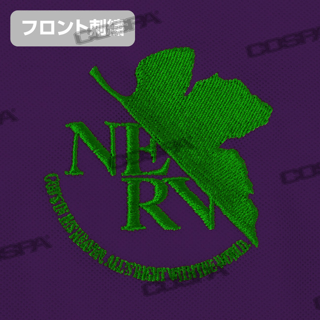 EVANGELION』NERV 刺繍ポロシャツ EVANGELION STORE限定カラーVer.登場！【株式会社コスパ】｜コスパ グループ株式会社のプレスリリース