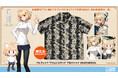 初回生産限定!『月姫 -A piece of blue glass moon-』より、「アルクェイド」と「ネコアルク」のアロハシャツが登場!【株式会社コスパ】