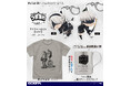 アニメ『NieR:Automata Ver1.1a』より、「2B」「9S」アクリルつままれをはじめ、「機械生命体」Tシャツなどが登場!【株式会社コスパ】