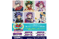 『遊☆戯☆王ARC-Ⅴ』放送開始10周年記念POP UP SHOP「4次元合同販売所」が全国5会場で開催決定!【株式会社コスパ】