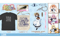 『えとたま』10周年を記念したTシャツ、にゃ~たん・なぁ~たん・モ~たん・ウサたんたちのグッズが二次元コスパから登場!5/30(金)~コラボカフェほか先行販売も【株式会社コスパ】
