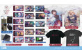 『ヘブンバーンズレッド』より、「蒼井えりか」「白河ユイナ」のフルグラフィックTシャツ、「茅森月歌」たちのパスケースやフルカラーワッペンなどが新登場!イベント先行販売も!【株式会社コスパ】
