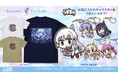 鳥白島の方言がTシャツに!TVアニメ『Summer Pockets』より、しろはの「どすこいっ!」Tシャツ、ヒロインたちのつままれなどが登場!京まふ&TGS先行販売も!【株式会社コスパ】