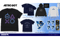 『ASTRO BOT』より、「Tシャツ」や「パーカー」「ステッカー」など、様々な新作グッズが登場!TGS2025で先行販売!【株式会社コスパ】