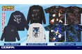 『ソニック・ザ・ヘッジホッグ』両面フルグラフィックTシャツなどソニックたちのグッズがCOSPA(コスパ)から登場!一部〈TOKYO GAME SHOW 2025〉先行販売も!!【株式会社コスパ】