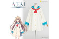 アニメ「ATRI -My Dear Moments-」より、アトリの公式コスチュームセットが登場!【株式会社コスパ】
