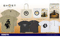 『GHOST OF YŌTEI (ゴースト・オブ・ヨウテイ)』主人公“篤”、“蝦夷地の怨霊”の「Tシャツ」などCOSPA(コスパ)から登場【株式会社コスパ】