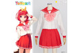神岸あかりたちの着ている制服『ToHeart』女子制服公式コスチュームが登場!【株式会社コスパ】