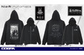 アニメ『NieR:Automata Ver1.1a』より、「2B」と「ヨルハ部隊」をデザインしたジップパーカー2種が登場！【株式会社コスパ】