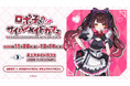 11/28(金)～コラボカフェ《ロボ子さんのサイバーメイドカフェ》 開催！12/6(土)7(日)ファンミーティングも同時開催【タブリエ・マーケティング株式会社】