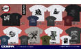 アニメ「鬼滅の刃」より、COSPA(コスパ)からジャンプフェスタ先行販売グッズがラインナップ！【株式会社コスパ】
