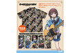アニメ『ガールズバンドクライ』「限定品【初回生産のみ】トゲナシトゲアリ アロハシャツ 2026MODEL」など新グッズが二次元コスパから登場！【株式会社コスパ】