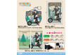 『ゆるキャン△ SEASON３』バイクで一息つく描き下ろし志摩リンの「アクリルマルチキーホルダー」「スクエア缶バッジ」など新グッズが二次元コスパから登場！【株式会社コスパ】
