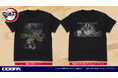 アニメ「鬼滅の刃」新作アパレル「善逸と獪岳」「猗窩座」それぞれのTシャツが登場！【株式会社コスパ】