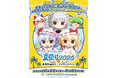 5/22(金)～《グランエンタスちょっぴり早い夏祭り2026 with 東方Project×キュアメイドカフェ》開催！【タブリエ・マーケティング株式会社】