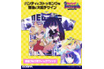 『New PANTY ＆ STOCKING with GARTERBELT』「パンティ」と「ストッキング」のフルグラフィックTシャツや、アクリルスタンド、つままれなどが新登場！【株式会社コスパ】