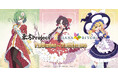 《博麗神社夏祭り2026》7/3(金)～31(金)よみうりランド隣接「HANA・BIYORI」にてコラボ企画実施！