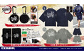 アニメ「鬼滅の刃」より鬼殺隊モチーフの甚平やドライ素材のＴシャツシリーズ等が登場！【株式会社コスパ】