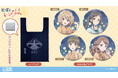 『花咲くいろは』金沢湯涌温泉商店街「喜船商店」限定グッズが新登場！【株式会社コスパ】