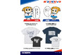 ワンフェス先行販売！『ポプテピピック』より、ポプ子のセリフが「Tシャツ」「アクリルスタンド」になって登場！【株式会社コスパ】