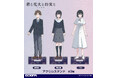 7/17(金)公開の映画『君と花火と約束と』誠や煌たちの「アクリルスタンド」など映画きみはなグッズがCOSPA(コスパ)から早くも登場！一部グッズ先行販売も【株式会社コスパ】