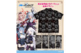 「ブルーアーカイブ -Blue Archive-」より『ブルーアーカイブ』風紀委員会 アロハシャツが登場！ワンフェス2026[夏]ではサンプル展示も決定！【株式会社コスパ】