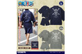 『ワンピース』より、「麦わらの一味」をイメージした甚平、「海軍」Tシャツ、パーカーなどが登場！【株式会社コスパ】