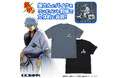 TVアニメ「銀魂」新作グッズ！銀さんや定春たちのワンポイント刺繍Tシャツやミニポーチ類が登場！【株式会社コスパ】