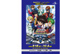 9/18(金)～《『新世紀GPXサイバーフォーミュラ』35周年記念×キュアメイドカフェ テイクアウトカフェ》開催！【タブリエ・マーケティング株式会社】