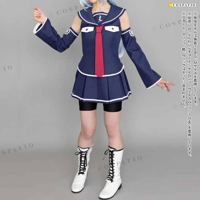 蒼き鋼のアルペジオ アルス ノヴァ イオナのコスチュームが登場 株式会社コスパ コスパグループ株式会社のプレスリリース