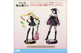 『ロックは淑女の嗜みでして』新グッズ、りりさ、音羽の“ボンテージコスチュームVer.”「アクリルスタンド」が二次元コスパから登場！【株式会社コスパ】