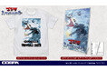 『ゴジラ』『スノウボールアース』超激突！『ゴジラVSスノウボールアース』新商品が登場！【株式会社コスパ】