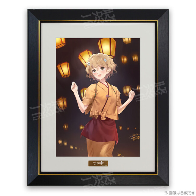 岸田メル先生描き下ろし 花咲くいろは 松前緒花 キャラファイングラフ発売決定 聖地 金沢地区限定商品 10 木 コスパオフィシャルショップでも期間限定予約受付開始 株式会社コスパ コスパグループ株式会社のプレスリリース 岸田メル先生描き下ろし 花咲くいろは 松前緒花 キャラファイングラフ発売決定 聖地 金沢地区限定商品 10 木 コスパオフィシャルショップでも期間限定予約受付開始 株式会社コスパ コスパグループ株式会社のプレスリリース