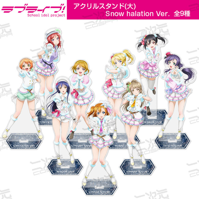 人気ブランドの ラブライブ μ'ｓ 小泉花陽 ゆゆゆ 海外版アクリル