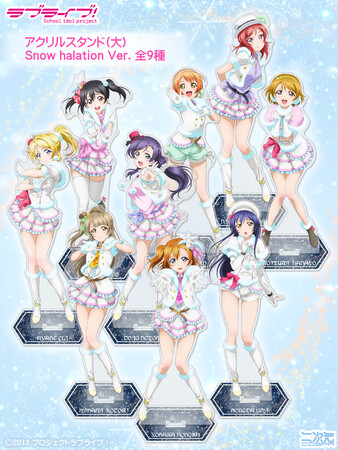 μ's Snow halation 初回限定盤 真姫カード付き ラブライブ - CD・DVD 